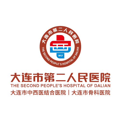 大连市第二人民医院品牌形象全新升级，创意共和作品
